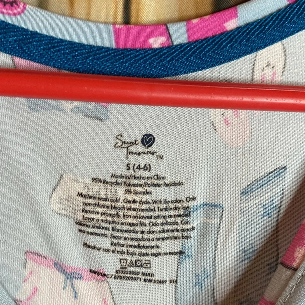 Secret Treasures NWOT Stretchy Short Sleeve Sleep Top